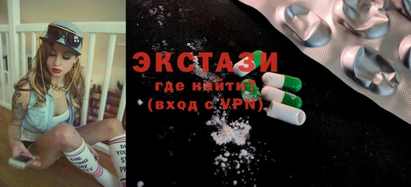 mdma Корсаков