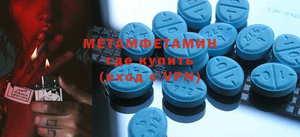 прущие крисы Костерёво