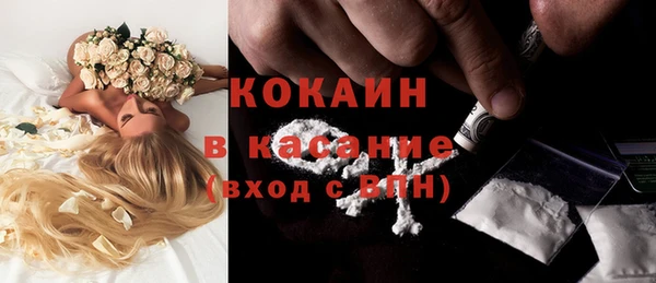 первитин Коряжма