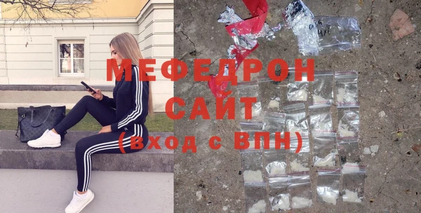 первитин Коряжма