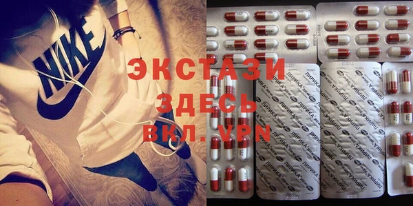 mdma Корсаков