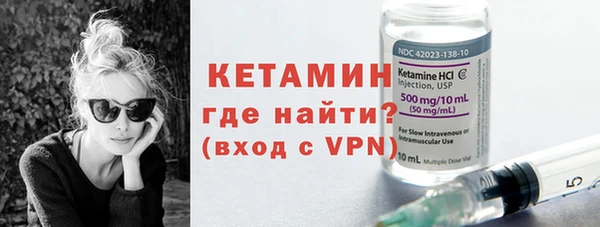 прущие крисы Костерёво