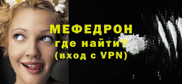 mdma Корсаков