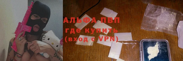 mdma Корсаков