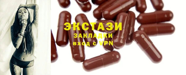 первитин Коряжма