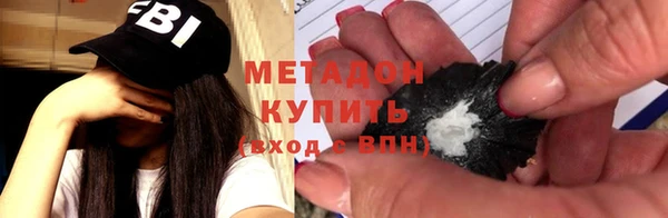 прущие крисы Костерёво
