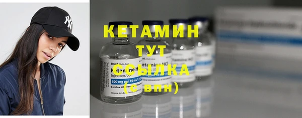 прущие крисы Костерёво