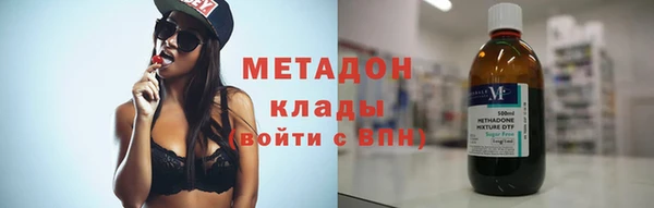 прущие крисы Костерёво