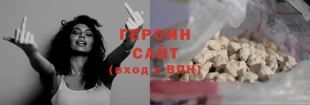 прущие крисы Костерёво