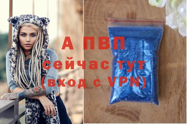 mdma Корсаков