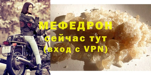 первитин Коряжма