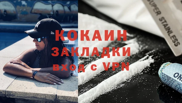 прущие крисы Костерёво