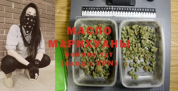 mdma Корсаков