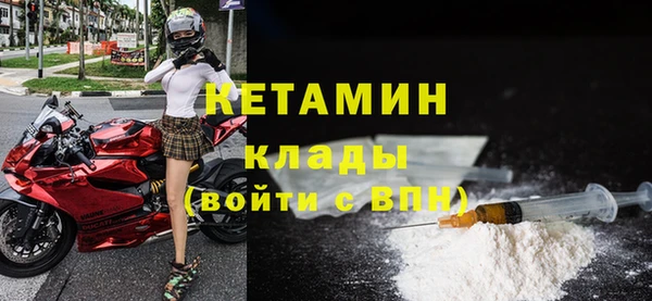 прущие крисы Костерёво