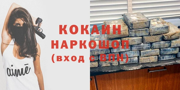 mdma Корсаков