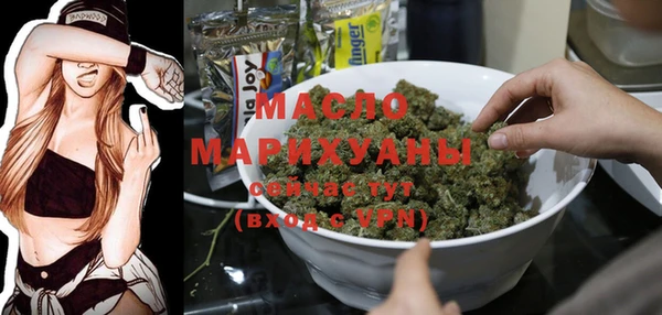 mdma Корсаков