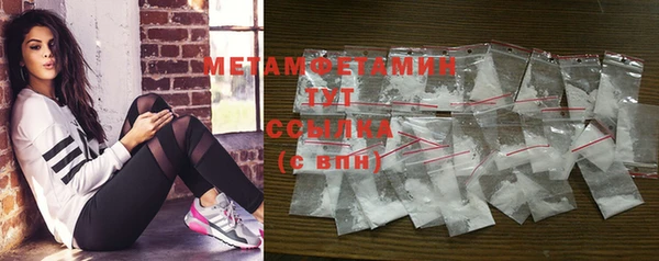 прущие крисы Костерёво