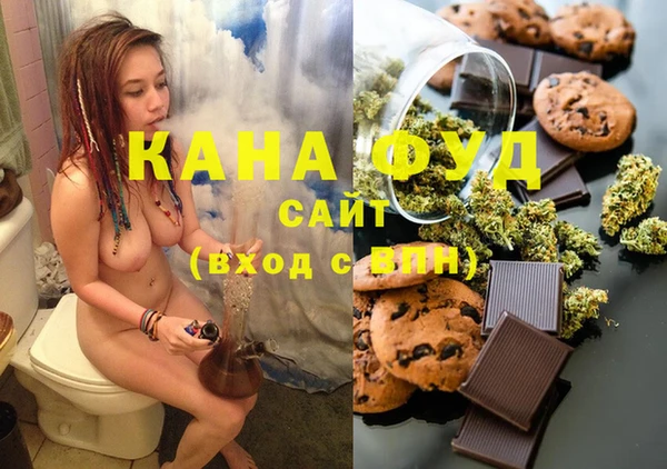 mdma Корсаков