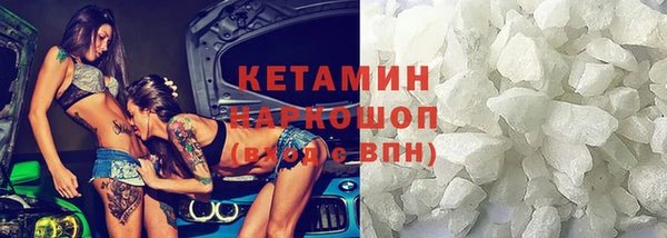 mdma Корсаков
