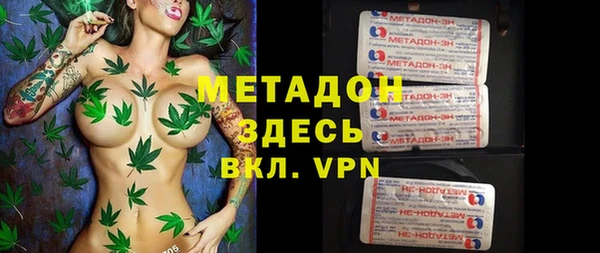 первитин Коряжма