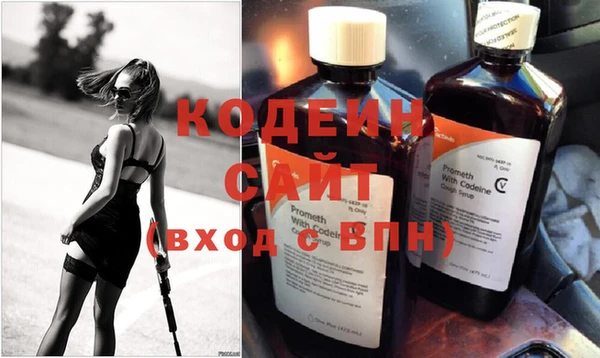 прущие крисы Костерёво