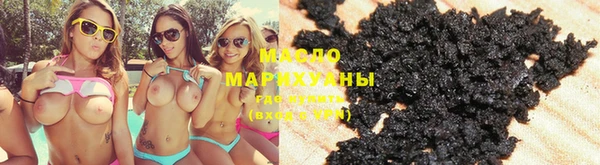 прущие крисы Костерёво