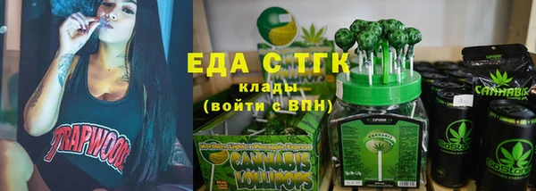 прущие крисы Костерёво