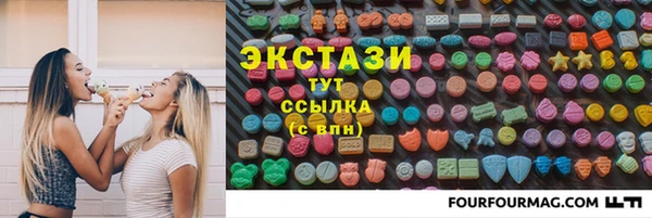 первитин Коряжма