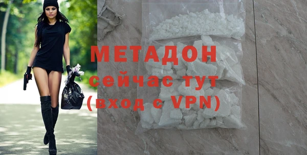 mdma Корсаков
