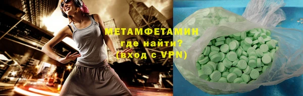 mdma Корсаков
