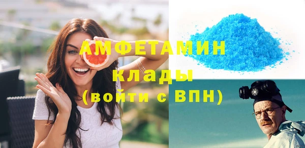 mdma Корсаков