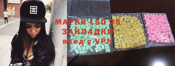 mdma Корсаков